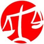 PPT Logo