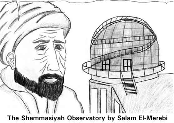 muslim astronomy