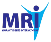 MRI Logo