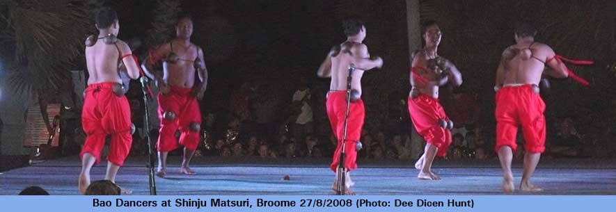 Bao Dancers