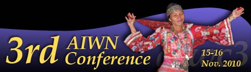 AIWN Conference Logo