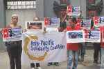 Asia-Pacific Solidarity Coalition (APSOC)